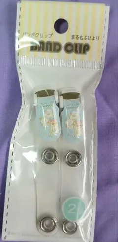 ⚮̈ coco ⚮̈様 リクエスト 2点 まとめ商品