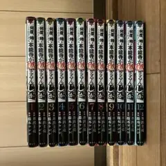 何度、時をくりかえしても本能寺が燃えるんじゃが！？