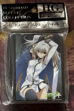 2025年最新】天河舞姫の人気アイテム - メルカリ