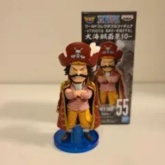 ワンピース　ワーコレ　大海賊百景4 Amazon.co.jp: 大海賊百景 ワーコレ 新時代 四皇セット