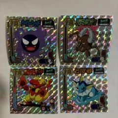 ポケモン ステッカー シェルダー パルシェン 初期 レア 希少 限定品 