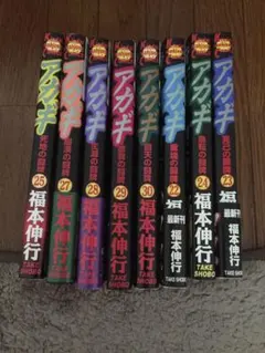 Item thumbnail for item 3bca33fe-fed9-4088-bacf-2b1d47cfbf0a