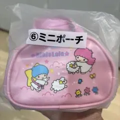 Kiki & Lala ミニポーチ 50周年記念