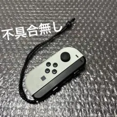Switch ジョイコン　ホワイト　左　純正品