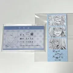 デビルメイクライ3 漫画 茶屋町勝呂 ダンテ 初版 Devil May Cry - メルカリ