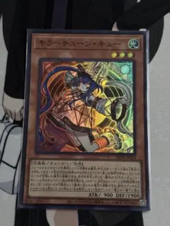 2026年最新】遊戯王 DBPR SRの人気アイテム - メルカリ
