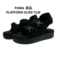 Item thumbnail for item 3ef0719b-0713-41a4-8193-f4c7df389ed4