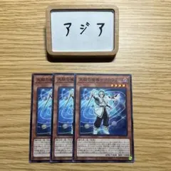 2026年最新】ご購入後の返品は御遠慮ください。の人気アイテム - メルカリ