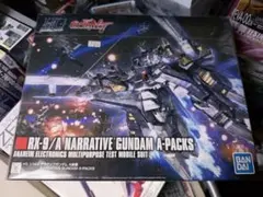 未組立】クシャトリヤ ナラティブガンダムa装備 セット ガンプラ