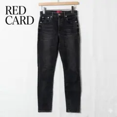【日本製】レッドカード デニムスキニーパンツ ブラック 24 S ストレッチ