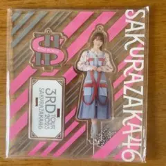 2026年最新】守屋麗奈 アクリルスタンドの人気アイテム - メルカリ