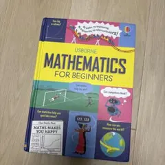 Usborne Mathematics for Beginners 数学　訳あり