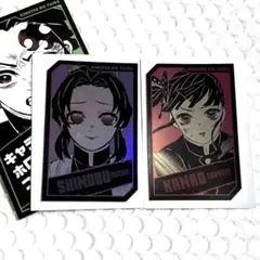 鬼滅の刃　キャラクターズホロカードコレクション　ジャンフェス　胡蝶しのぶ・カナヲ