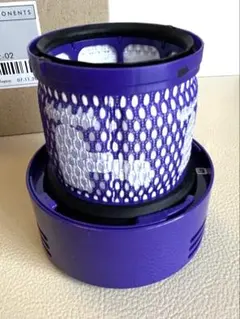 2026年最新】dyson small ballの人気アイテム - メルカリ