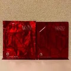 江原道 Koh Gen Do マクロヴィンテージ エッセンスマスク 2袋セットのサムネイル