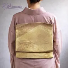 《4B129》お得商品◎ 袋帯 単品販売 全通 ゴールド ピンク 442cmのサムネイル