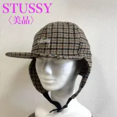 【美品】STUSSY ウール フラップキャップ L/XL 入手困難