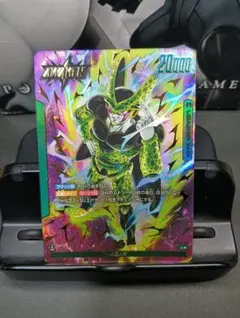 フュージョンワールド リーパラ セル