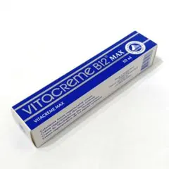 ⭐️新品未開封⭐️VITACREME ビタクリーム B12 MAX 50mlのサムネイル