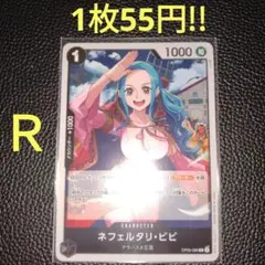 ktpk様 リクエスト 2点 まとめ商品