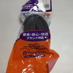 Panaracer サイクルチューブ 22×1 3/8 英式