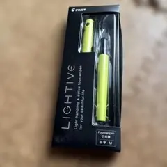 PILOT LIGHTIVE 万年筆 中字 M イエロー