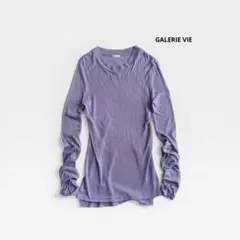 ギャルリーヴィー コットン カシミヤ ジャージー クルーネック プルオーバー 紫のサムネイル