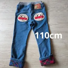 アンパンマン ズボンANPANMAN KIDS COLLECTION 110cmのサムネイル