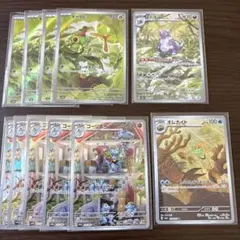 2026年最新】ポケモンカード151 ar まとめ売りの人気アイテム - メルカリ