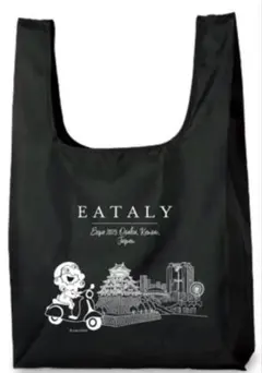 2026年最新】Eataly エコバッグの人気アイテム - メルカリ