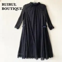 RUIRUE BOUTIQUE　総レースワンピース　ドレス　ネイビー　7分袖　Ｍのサムネイル