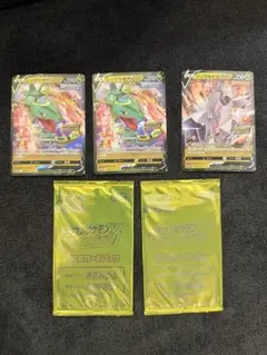 ポケモンカードゲーム　ソード&シールド　プロモカードパック