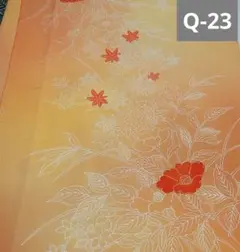 Q-23 未着用 オレンジ系 ぼかし 着物 はぎれ 正絹 生地 素材 リメイク
