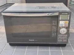 2026年最新】Ne-m262の人気アイテム - メルカリ