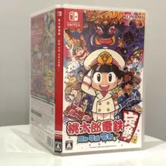 【即日発送】桃太郎電鉄 ～昭和 平成 令和も定番！～ 桃鉄 Switch ソフト