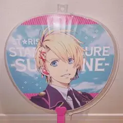 うたの☆プリンスさまっ♪ スタトレ うちわ 来栖翔