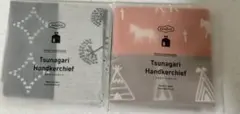 Galaful Tsunagari Handkerchief 2枚セットのサムネイル