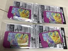 新品　未開封　ポケモンフレンダ　スペシャルフレンダピック　ピカチュウ×4枚