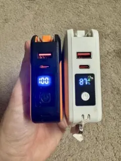 【美品】大容量モバイルバッテリー 2個セット PD急速充電 USB-C対応