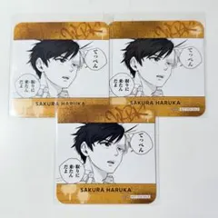 WIND BREAKER ウィンブレ展 原画展 5周年 キャラバッジ 桜遥 - メルカリ