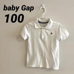 babygap ベビーギャップ　ポロシャツ　白　100