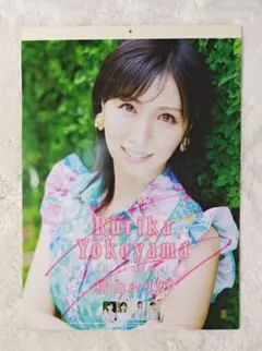 【横山ルリカ直筆サイン入り】帽子キャップ YG 5周年 2025年最新】横山ルリカサインの人気アイテム - メルカリ