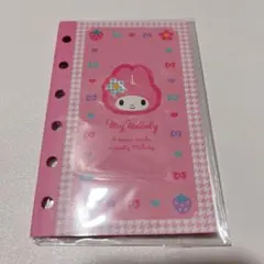 えらんでシール帳　カオハナ　マイメロ　マイメロディ