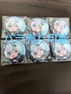 シクフォニ 雨乃こさめ SD×6 ランダム缶バッジ 第14弾