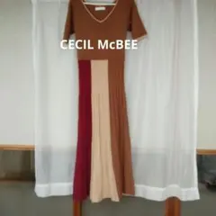セシルマクビー　ニットロングワンピース　Mサイズ