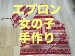 Item thumbnail for item 5cfa6526-4e78-4db2-943b-1353cf9f52ec