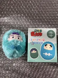 忍たま乱太郎　くるみたぴぬい　vol.3 立花仙蔵