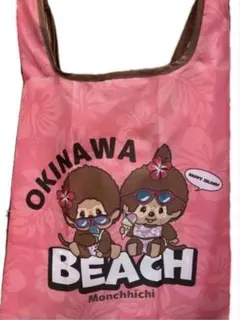 【新品 沖縄限定】モンチッチ 日焼け エコバッグ ピンク　おきなわ　もんちっち