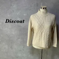 ディスコート 長袖ニット ドロップショルダー 編み柄 クリーム M 1991