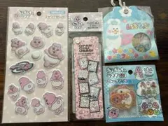 【値下げ】おぱんちゅうさぎ＆んぽちゃむ　シールセット